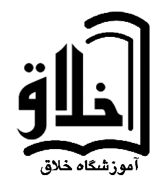 ۷. مجموعه خلاق