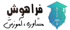فراتر