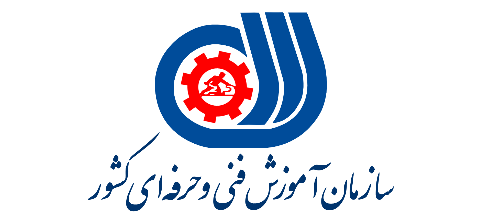 مراکز فنی و حرفه ای