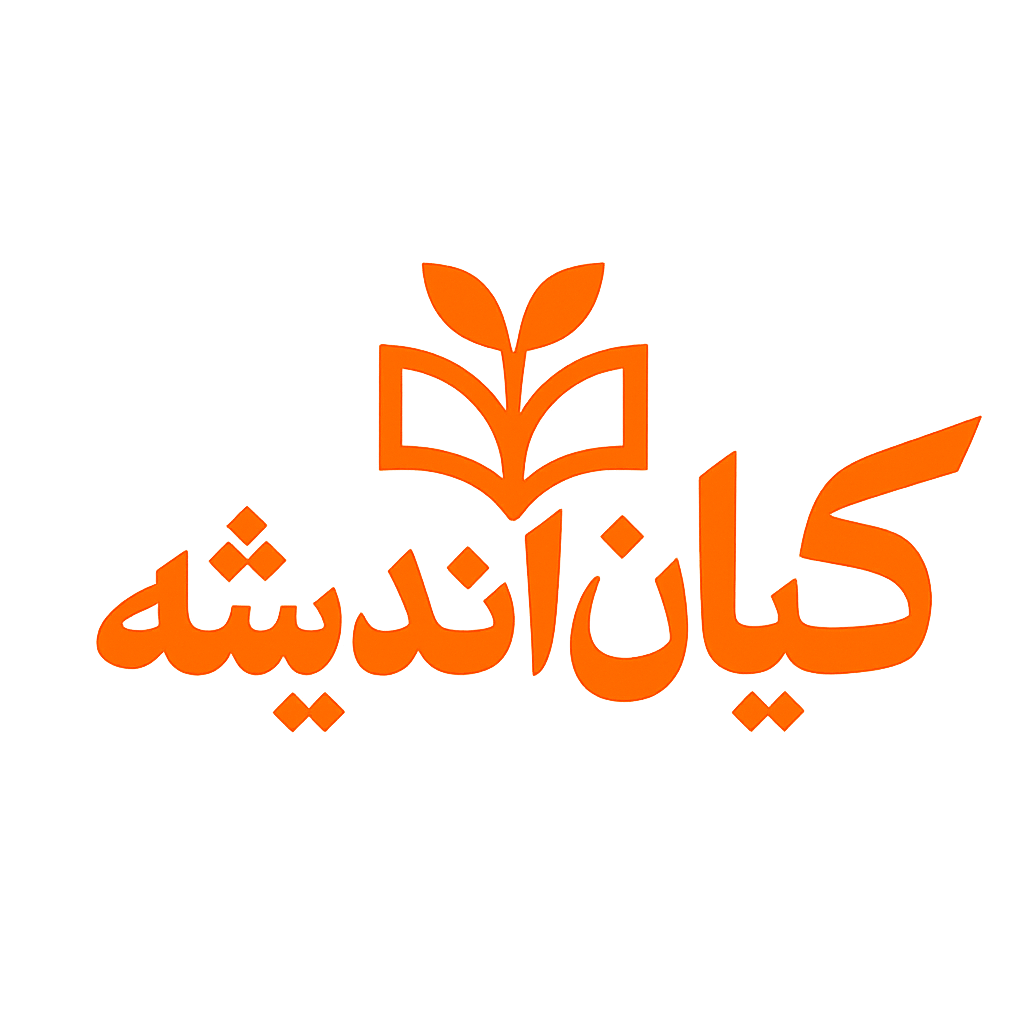 kianandishe logo