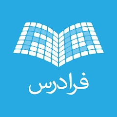 فرادرس