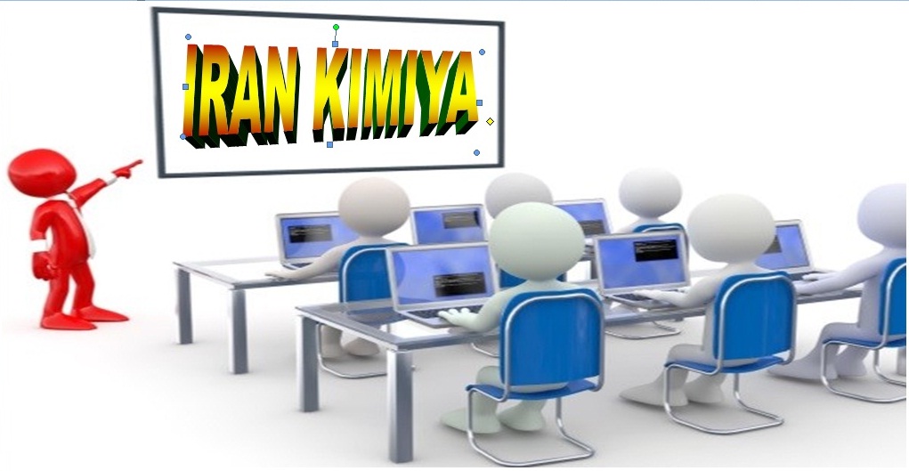 ۶. ایران کیمیا