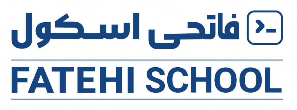 فاتحی اسکول علی فاتحی