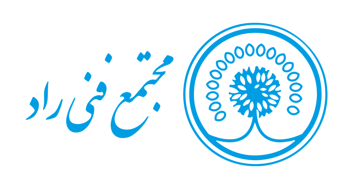 ۷. مجتمع فنی برنامه نویسی راد