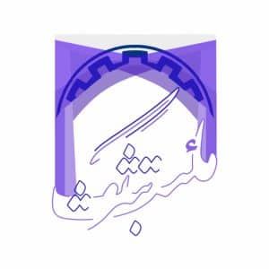 ۳. مکتب شریف