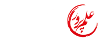 ۶. علم پرور