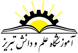 7. آموزشگاه علم و دانش