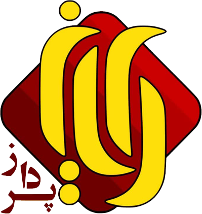 ۷. رایان پرداز