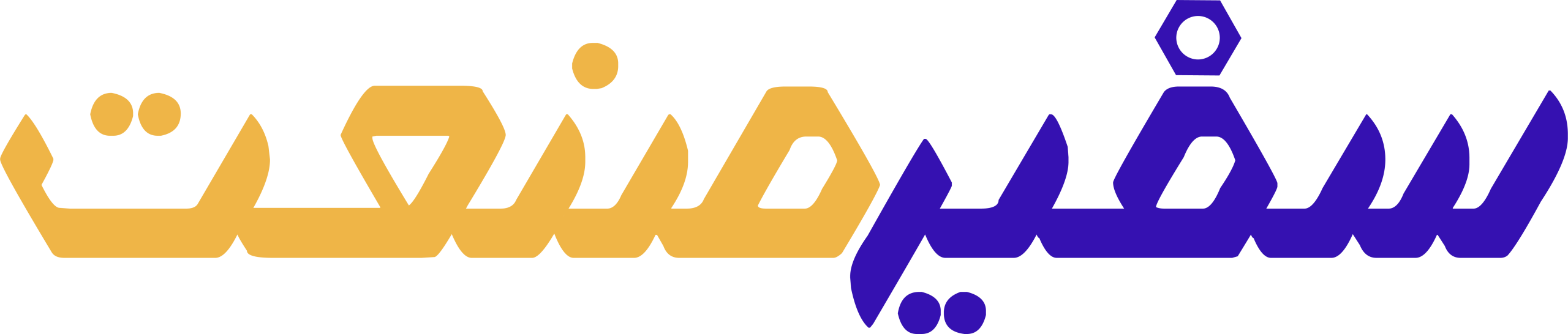 ۷. سفیر صنعت