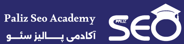 10. پالیز سئو