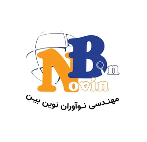 ۲. مجتمع مهندسی نوآوران نوین بین