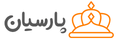 آموزشگاه پارسیان