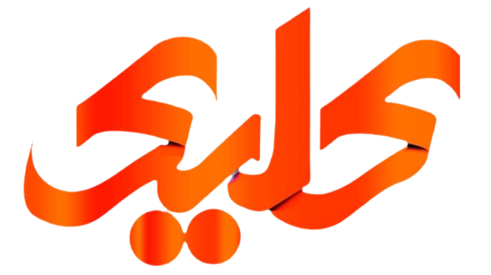 ۵. آموزشگاه کلیک