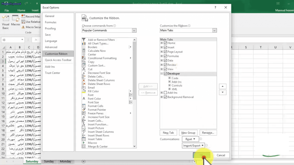 آموزش فعال کردن Macro در اکسل