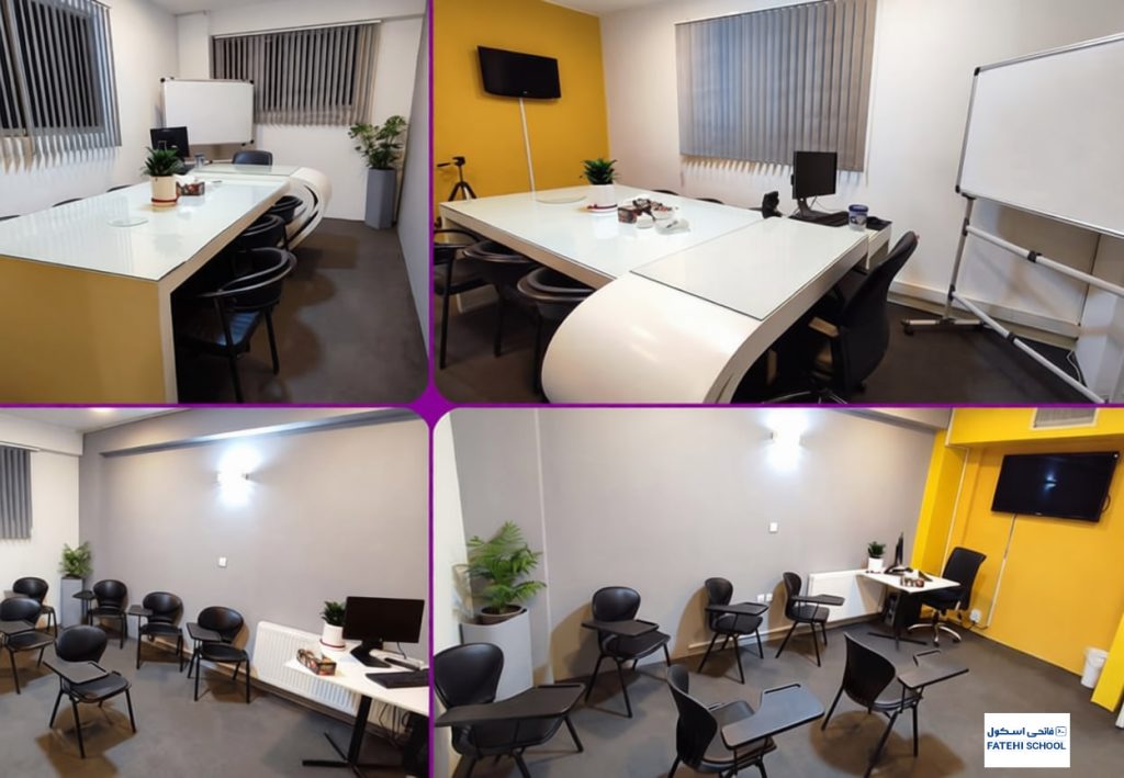 کلاس های فاتحی اسکول